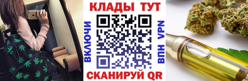 Где купить наркоту Тулун APVP MDMA АМФ ГАШ КОКАИН Меф Каннабис
