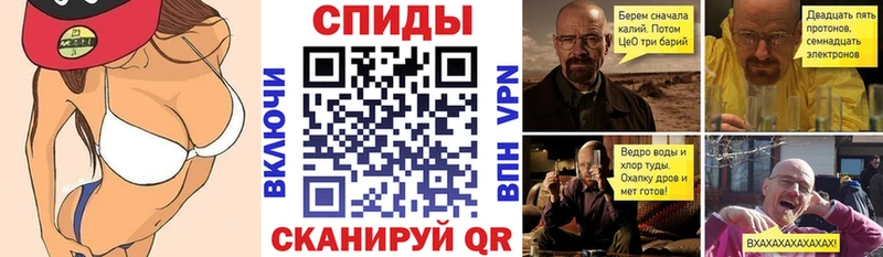 купить наркотики цена  Тулун  АМФЕТАМИН 97% 