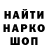 A PVP кристаллы i_mir_ ka