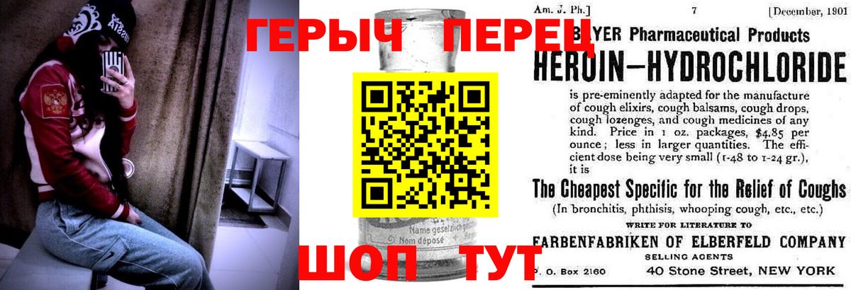 Амфетамин Тулун