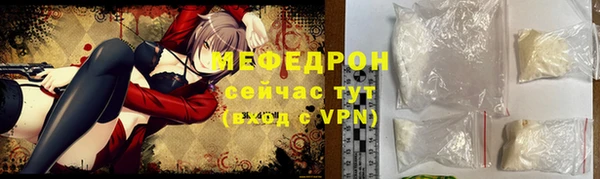 мдпв Пролетарск