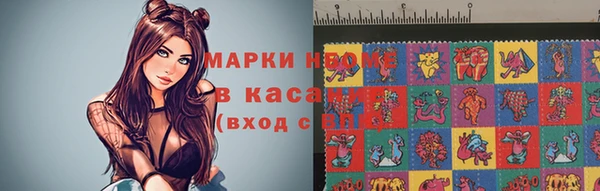 прущий лед Абдулино
