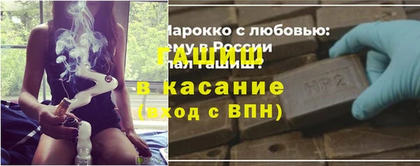 стафф Алексеевка