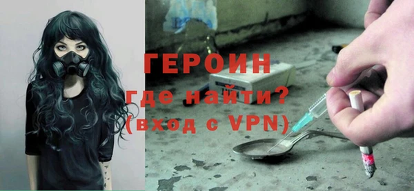 стаф Приозерск