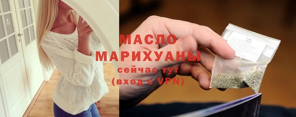мдпв Пролетарск
