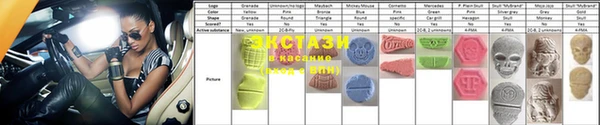 крисы Алзамай