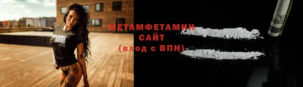 мдпв Пролетарск