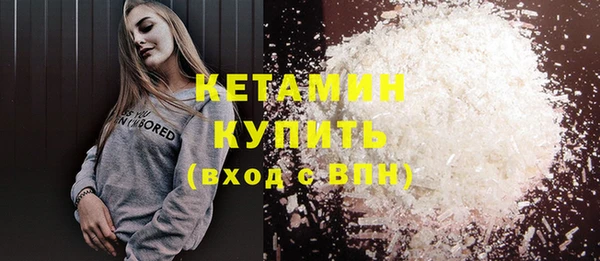 крисы Алзамай