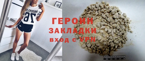 прущий лед Абдулино