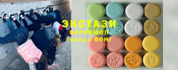 стаф Приозерск