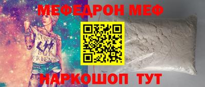 соль курить ск Кандалакша