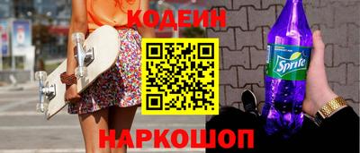 дживик Камышлов