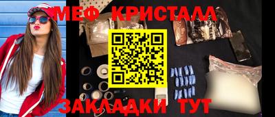 метадон Канаш
