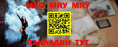 соль курить ск Кандалакша