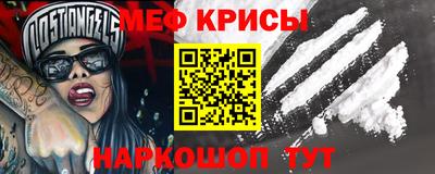 метадон Канаш
