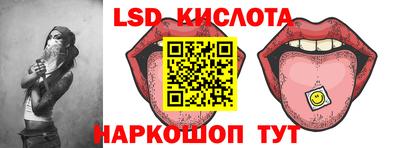 соль курить ск Кандалакша