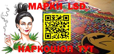 метадон Канаш