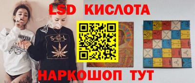 метадон Канаш