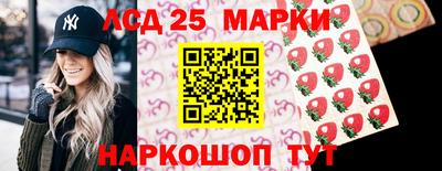 соль курить ск Кандалакша