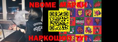 метадон Канаш