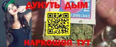 метадон Канаш
