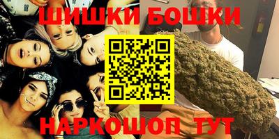 метадон Канаш
