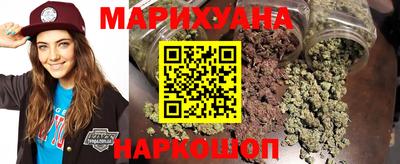 соль курить ск Кандалакша