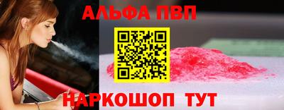 дживик Камышлов