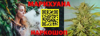 метадон Канаш