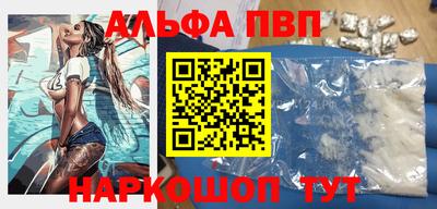 каннабис Керчь