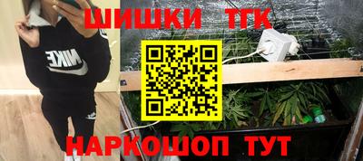 метадон Канаш