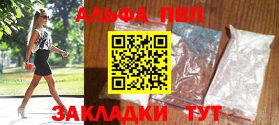дживик Камышлов