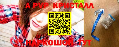дживик Камышлов
