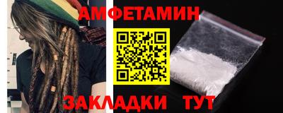 метадон Канаш