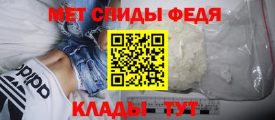 соль курить ск Кандалакша