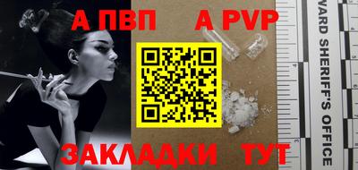 дживик Камышлов