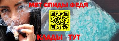 соль курить ск Кандалакша