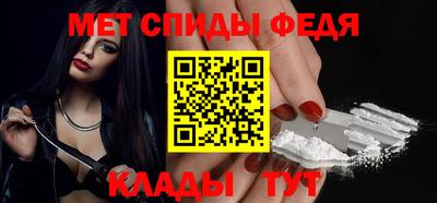 метадон Канаш