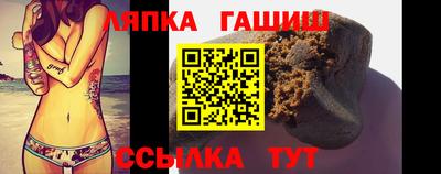 дживик Камышлов