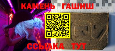 метадон Канаш