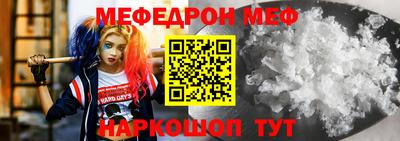 соль курить ск Кандалакша