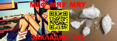 метадон Канаш