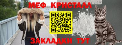 кокаин VHQ Кизляр