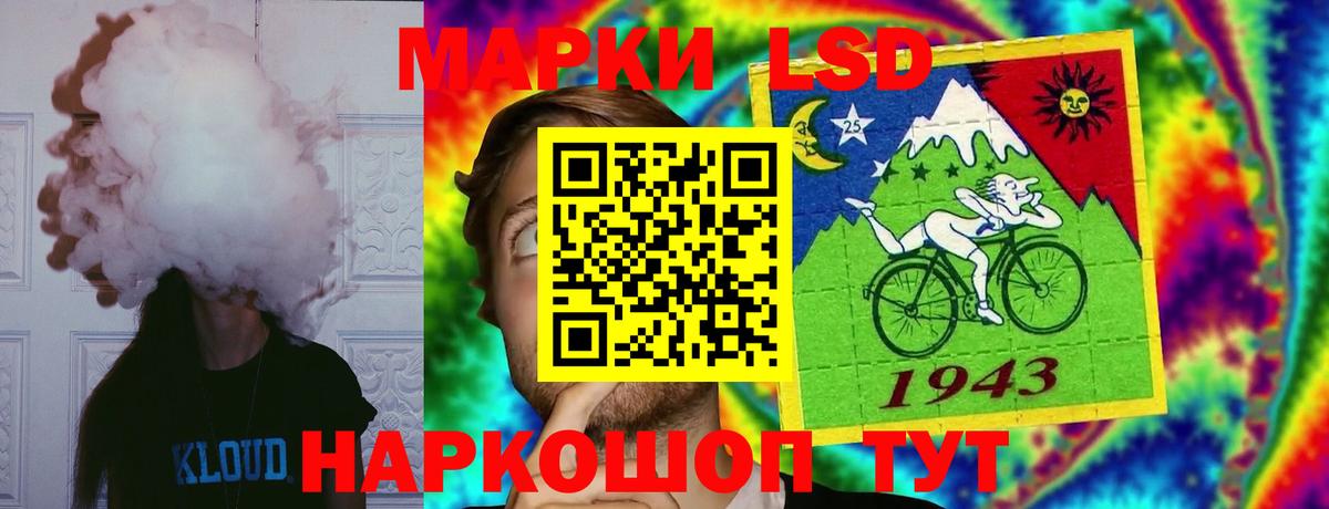 ГАШ  Гашиш  МАРИХУАНА  Мефедрон   Тулун  Вход с VPN  КОКАИН  Метамфетамин 